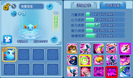 微信图片_20210201143230.png