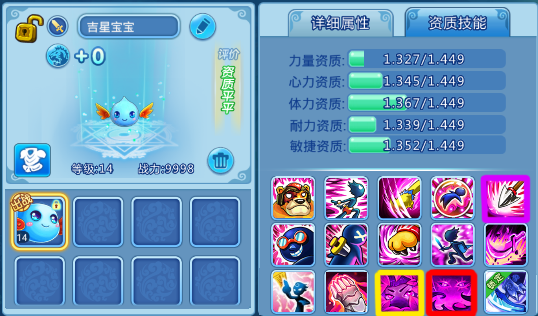 微信图片_202102011432303.png