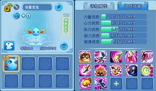 微信图片_202102011432304.png