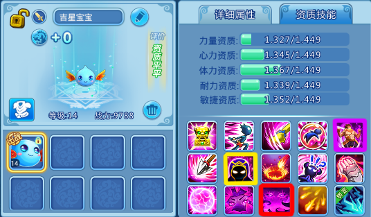 微信图片_202102011432305.png