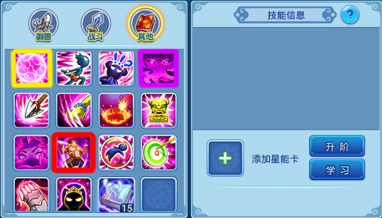 微信图片_202102011432306.png