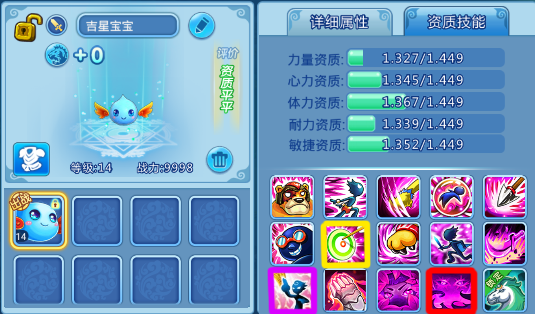 微信图片_202102011432302.png