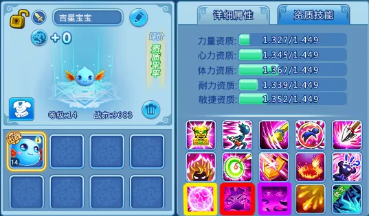 微信图片_202102011432307.png