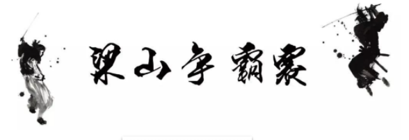 26feefcbd417346788d625138c60b07.png