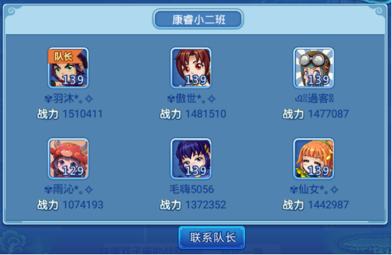 微信图片_20210525141824.png