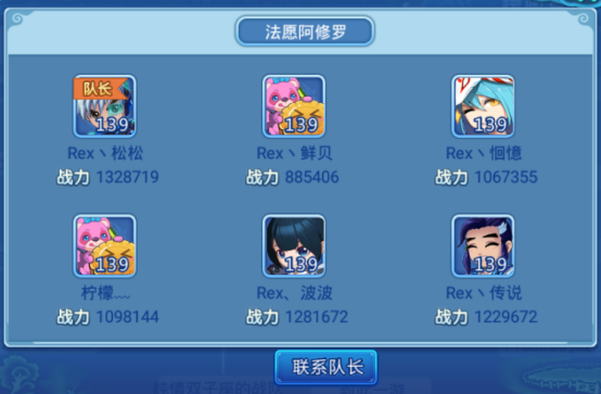 微信图片_202105251418241.png