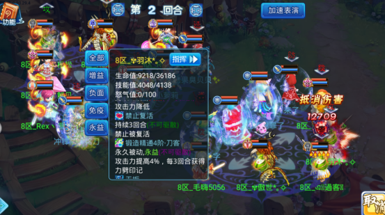 微信图片_202105251418242.png