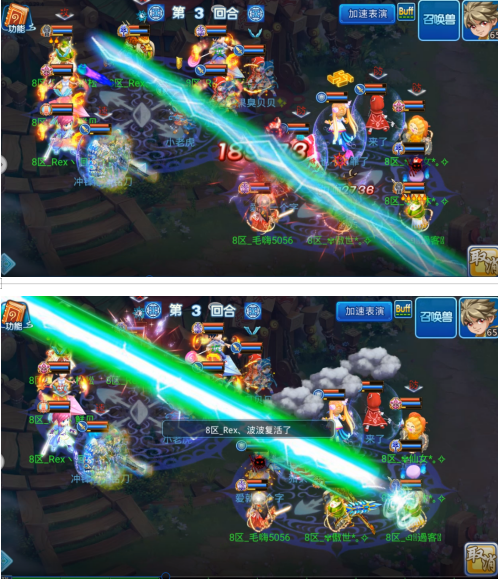 微信图片_202105251418243.png