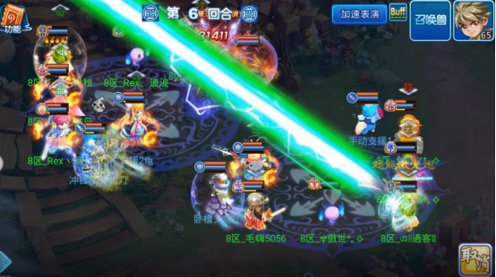微信图片_202105251418244.png