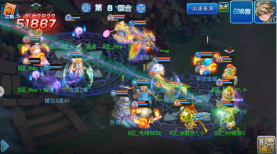 微信图片_202105251418245.png