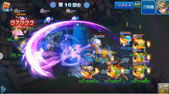 微信图片_202105251418246.png