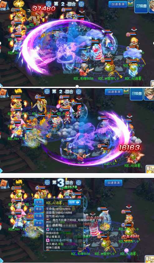微信图片_202105251418247.png