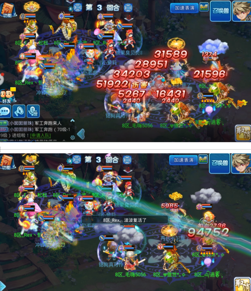 微信图片_202105251418248.png