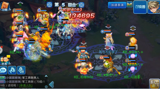 微信图片_202105251418249.png