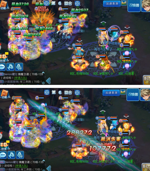 微信图片_2021052514182410.png