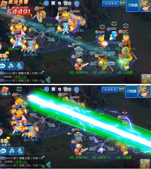 微信图片_2021052514182411.png