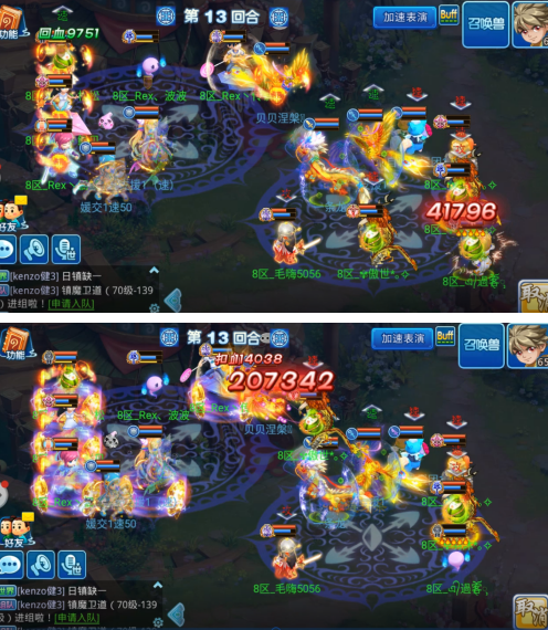 微信图片_2021052514182412.png