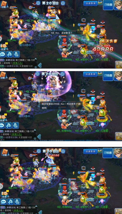 微信图片_2021052514182413.png