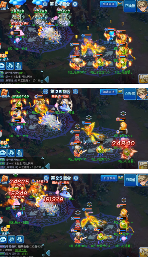 微信图片_2021052514182415.png