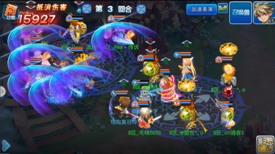 微信图片_2021052514182416.png