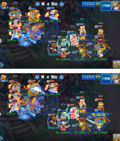 微信图片_2021052514182417.png