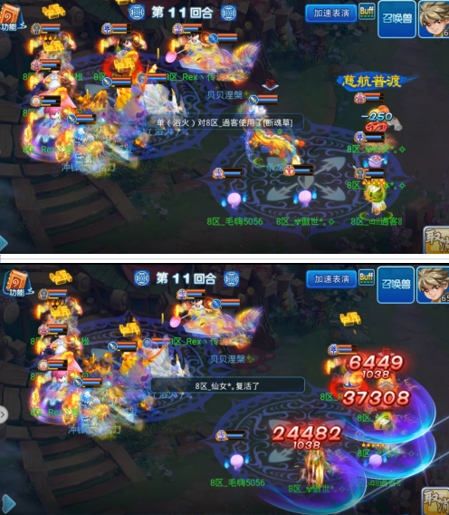 微信图片_2021052514182420.png