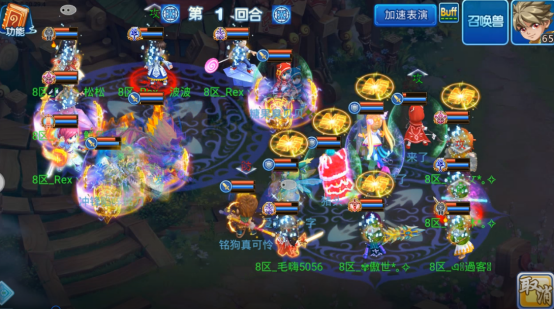 微信图片_2021052514182421.png