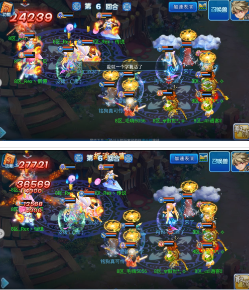 微信图片_2021052514182423.png