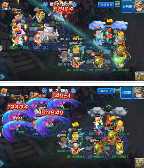 微信图片_2021052514182424.png
