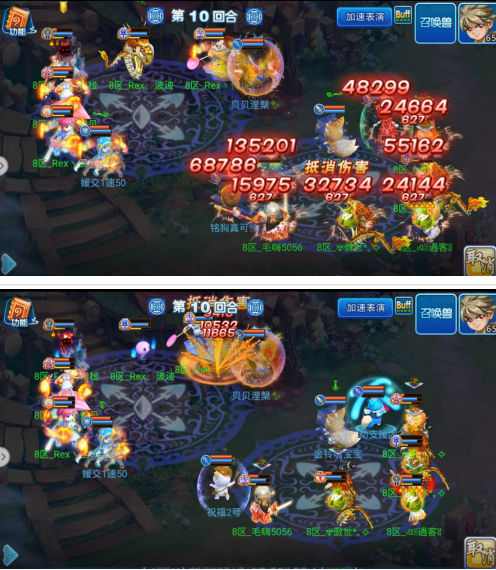 微信图片_2021052514182425.png