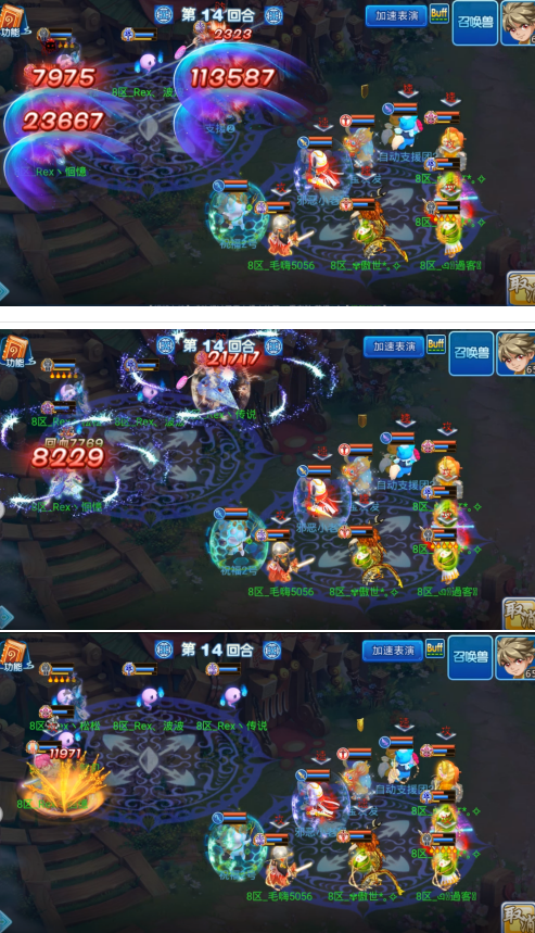 微信图片_2021052514182427.png