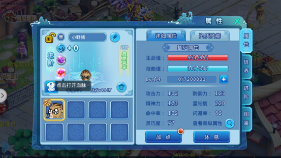 06ef63fd2cd2a59383c7c810601192b.png