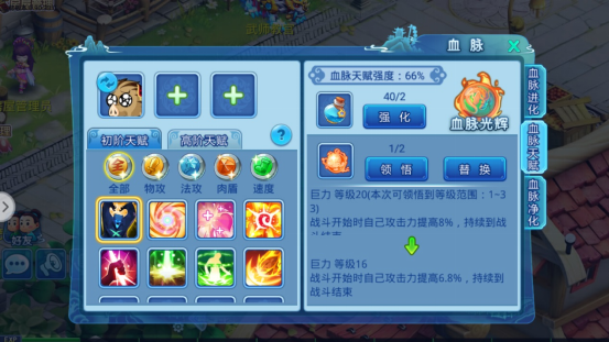 b52332d8aacbf55576848394aa968c1.png