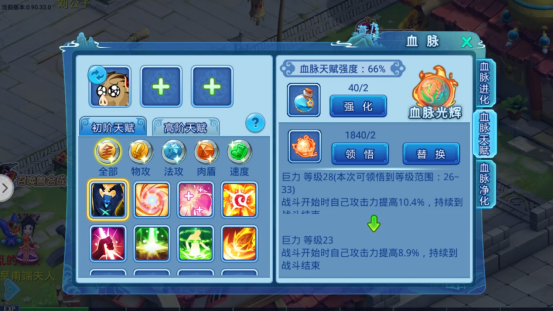 3a0648af65f76d0709ad8bf2b894f40.png