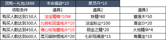 0729128b0fbb39ff17ab9ffe65ab0fc.png
