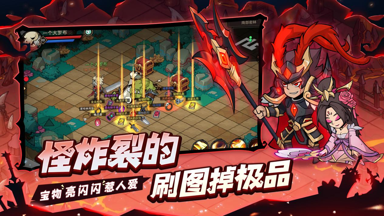 图片3.png