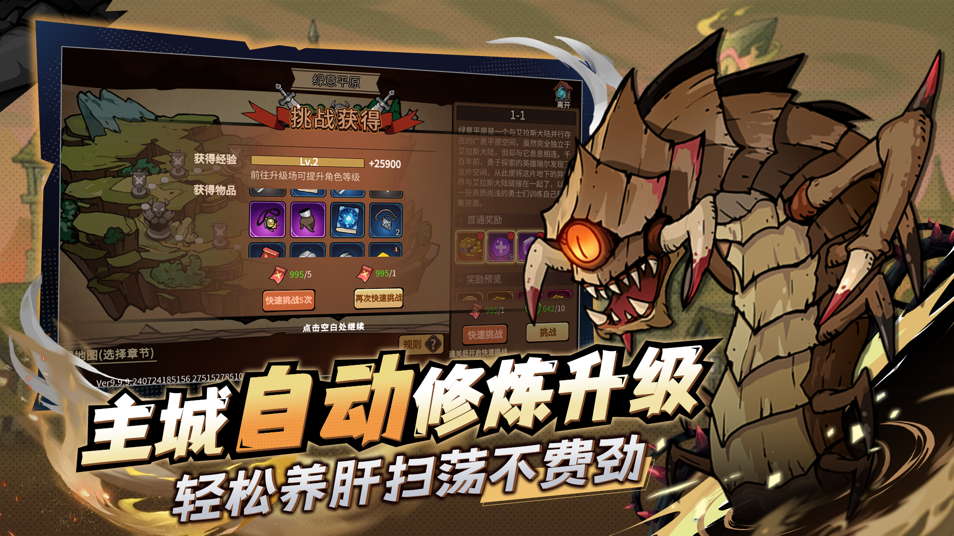 图7.jpg