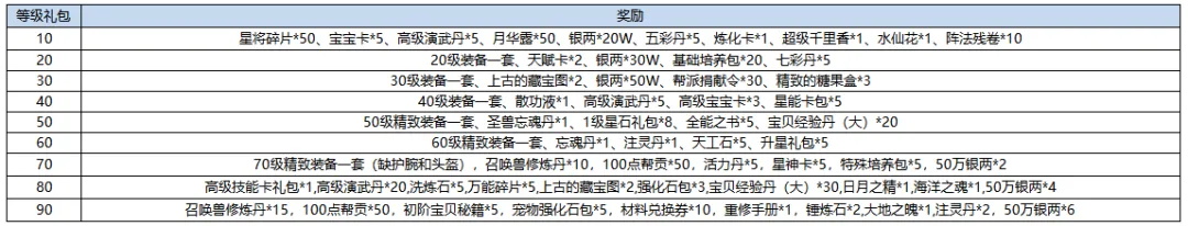 640 (2)_看图王.jpg