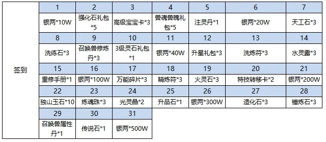 640 (3)_看图王.jpg