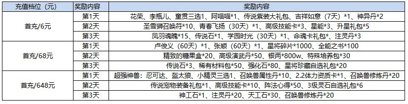 640 (4)_看图王.jpg
