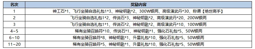 640 (6)_看图王.jpg