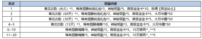 640 (7)_看图王.jpg