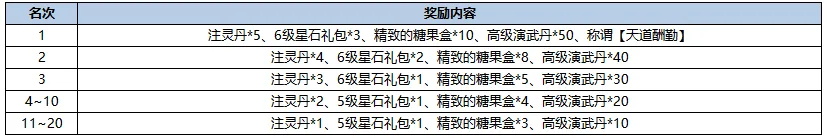640 (8)_看图王.jpg