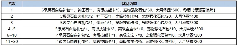 640 (9)_看图王.jpg