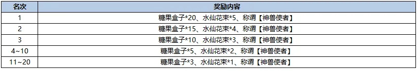 640 (10)_看图王.jpg