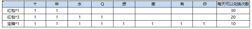 640 (11)_看图王.jpg