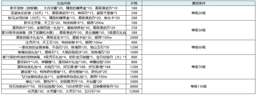640 (12)_看图王.jpg