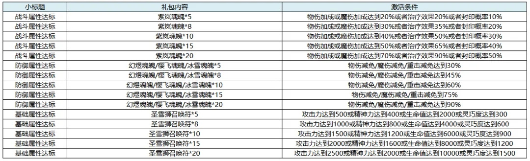 640 (14)_看图王.jpg