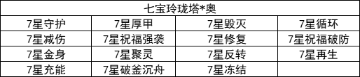 企业微信截图_1748336559462.png