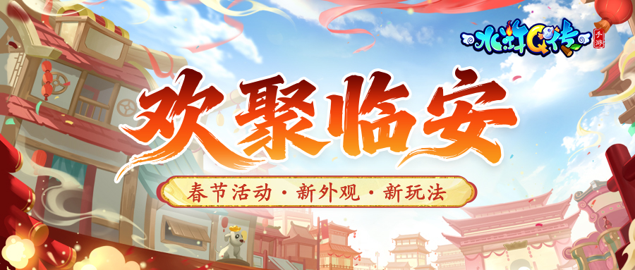 17707140736921.jpg 封面图900x383.jpg